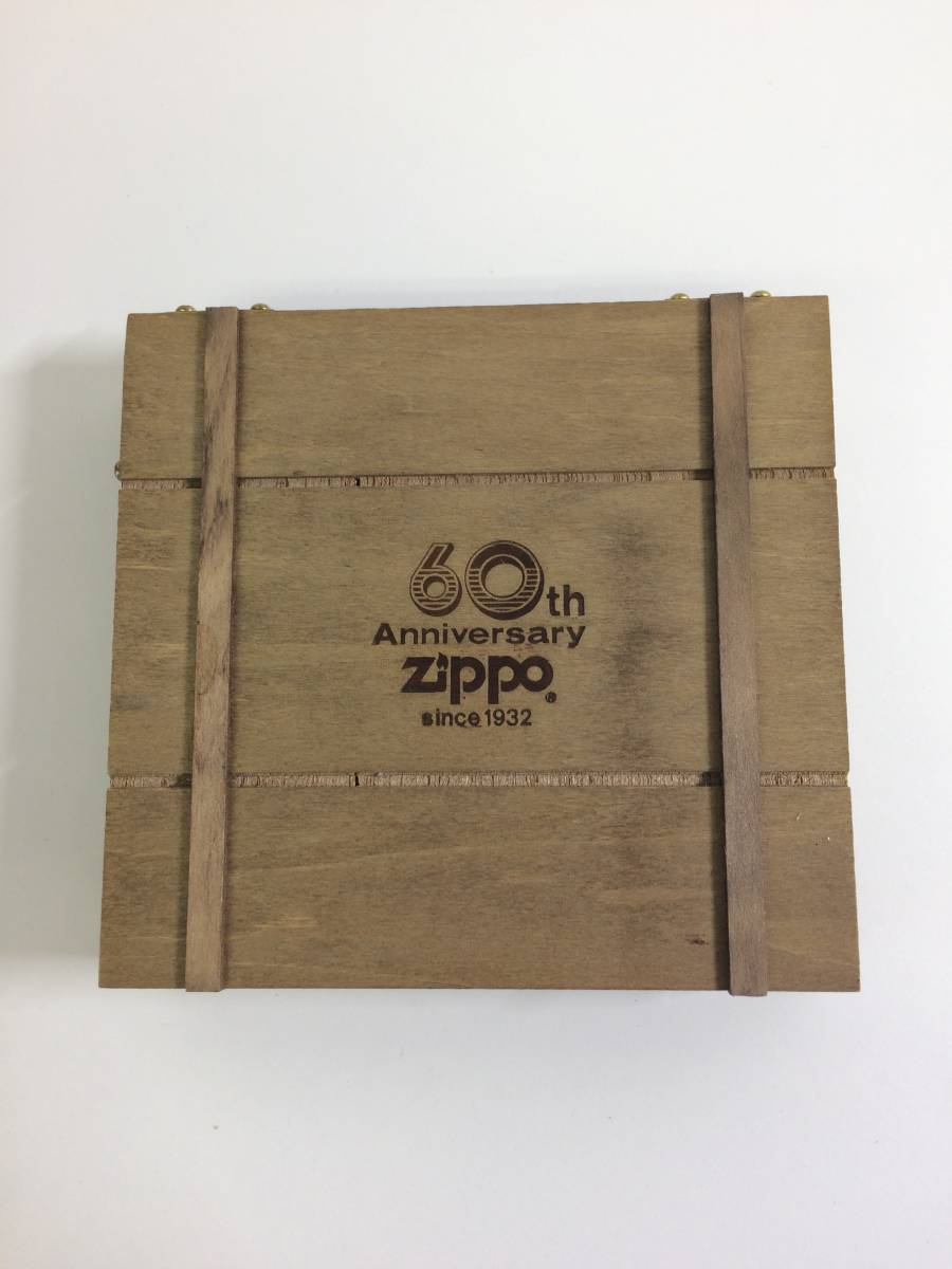 デッドストック Zippo ジッポ ライター 60th anniversary 60周年 ジッポー 1000個限定