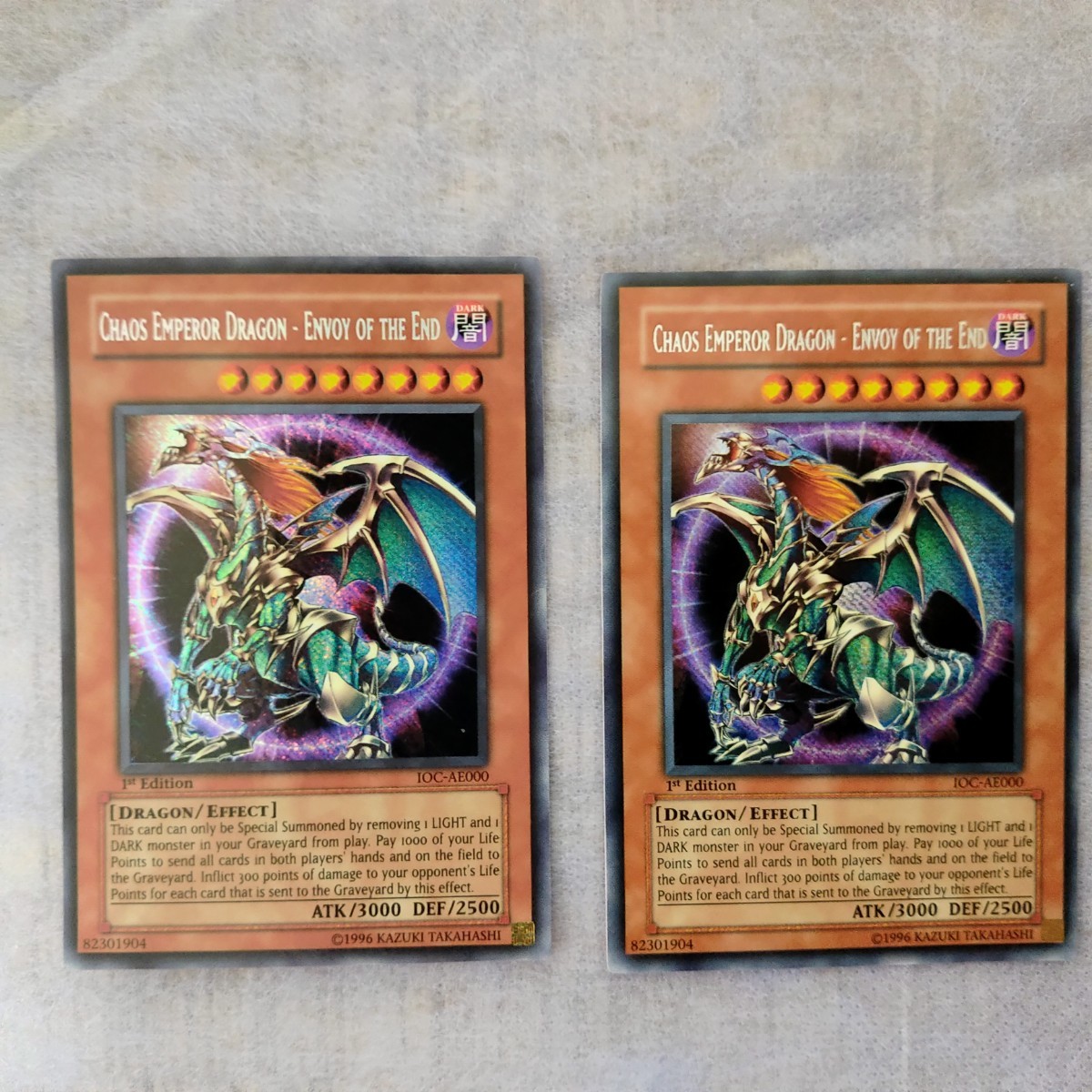 遊戯王カード 引退品セット | noonanwaste.com