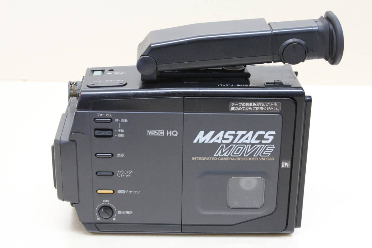 日立 マスタックスムービー VM-C30 VHS-C MASTACS MOVIE レトロ　_画像2