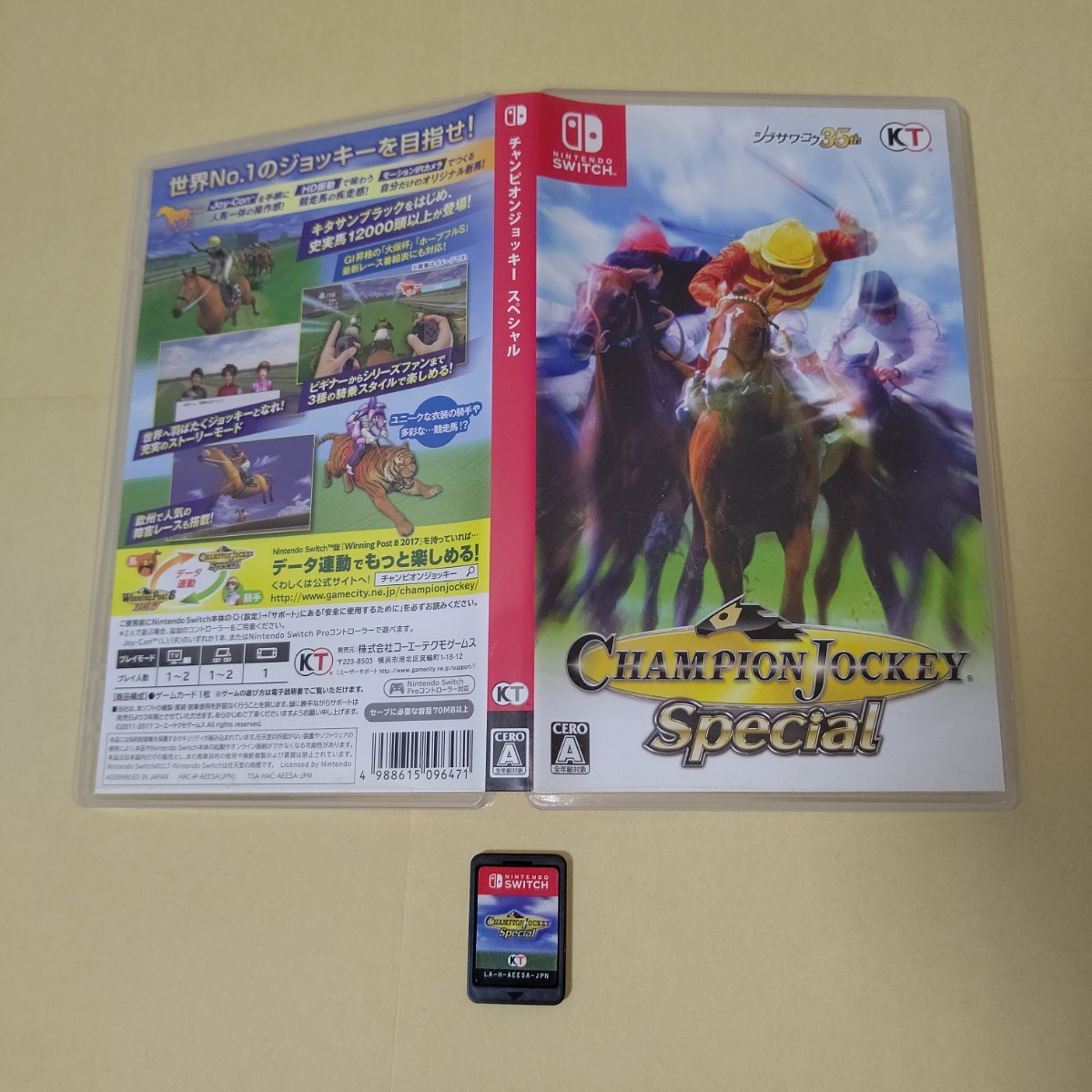 Champion Jockey Special チャンピオンジョッキースペシャル Champion Jockey Special チャンピオンジョッキースペシャル