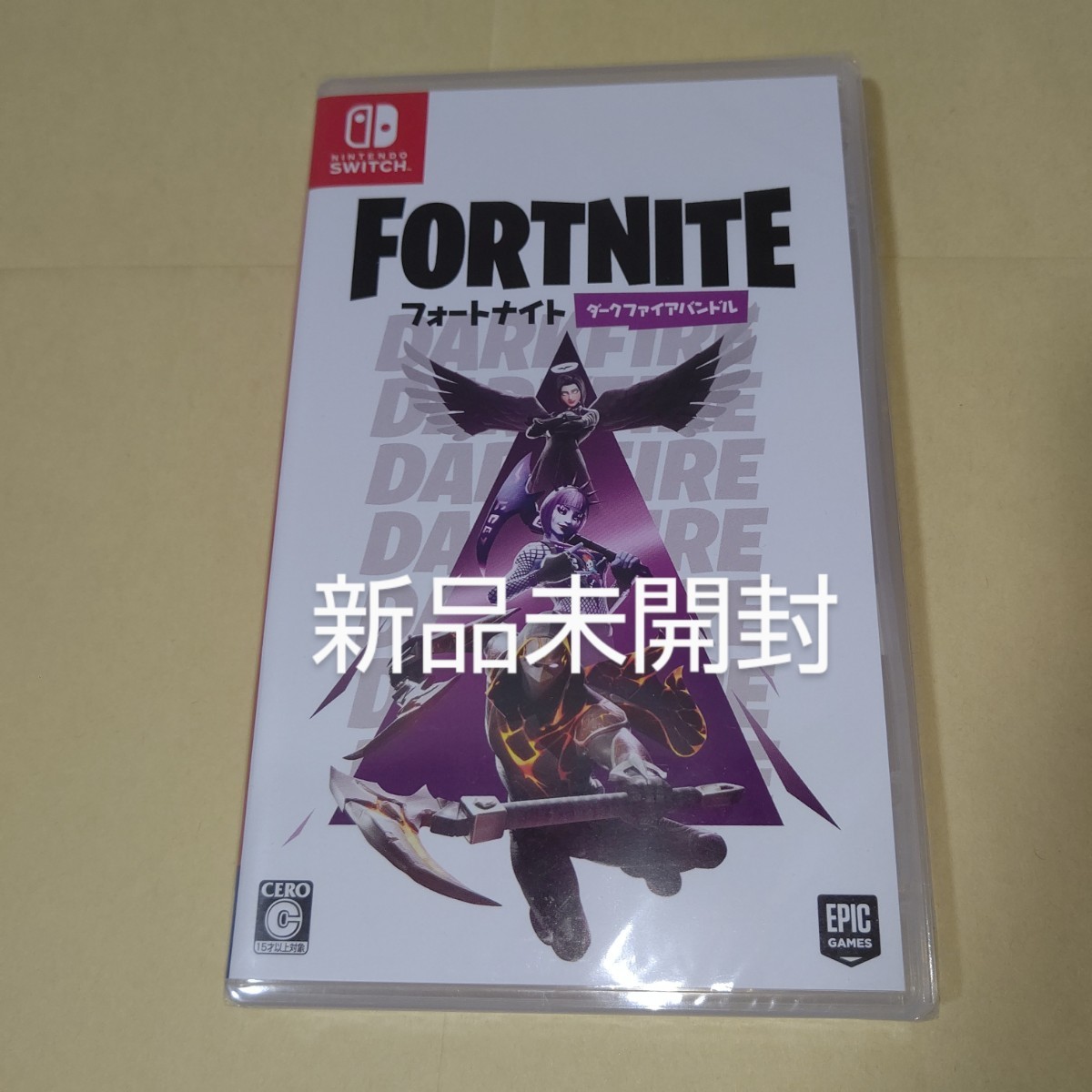 フォートナイト ダークファイアバンドル Switch