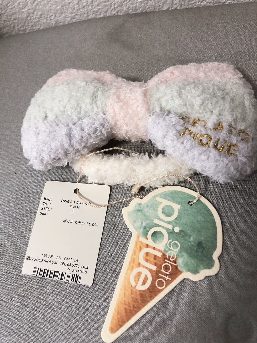 Paypayフリマ ジェラートピケ ピローミスト ヘアゴム Paypayフリマ ジェラートピケ ピローミスト ヘアゴム