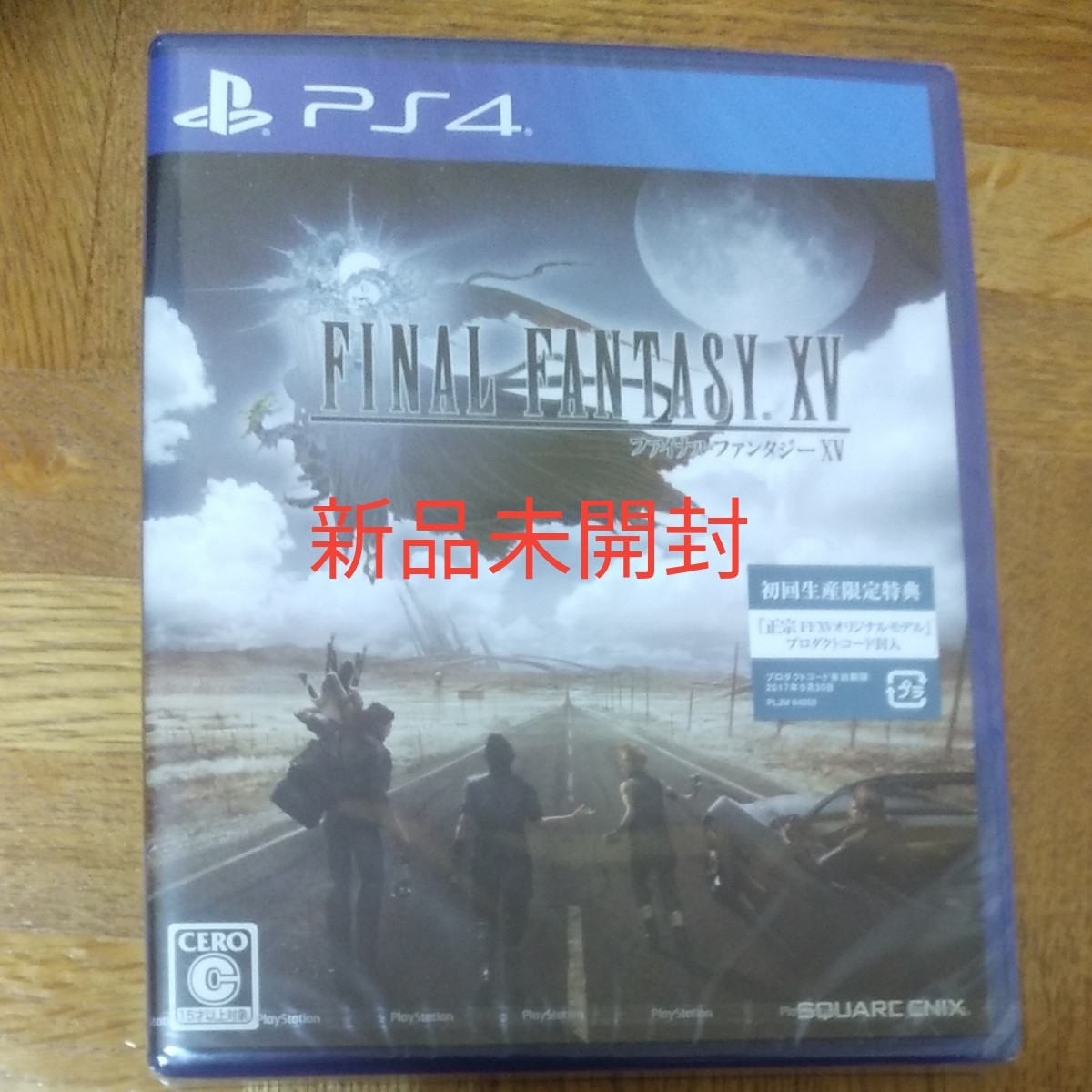 未使用【PS4】 ファイナルファンタジーXV [通常版]  ff15  ファイナルファンタジー15  