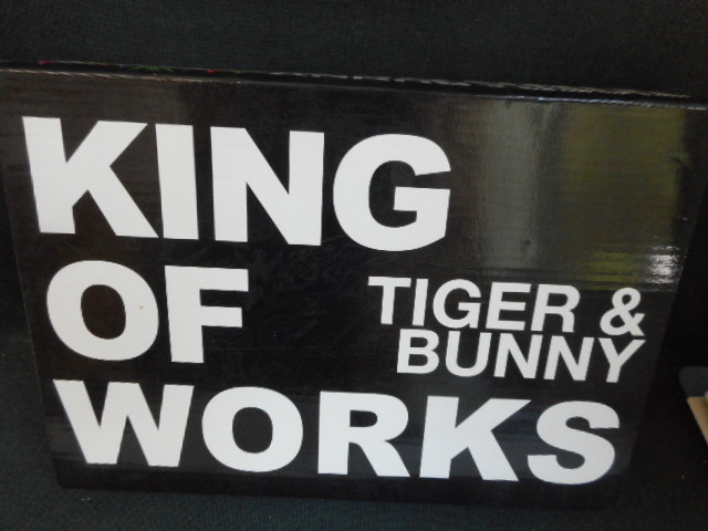 KING　OF　WORKS　TIGER＆BUNNY/UEZK
