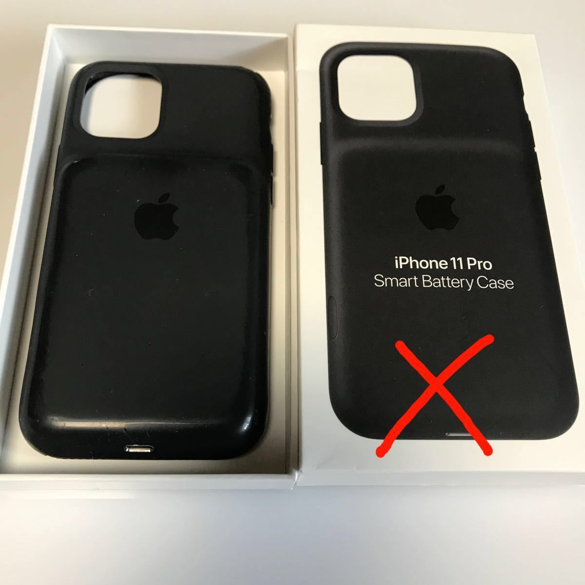 2021年製 iPhone11 128GB バッテリー新品 付属品一式セット amen.com.sg