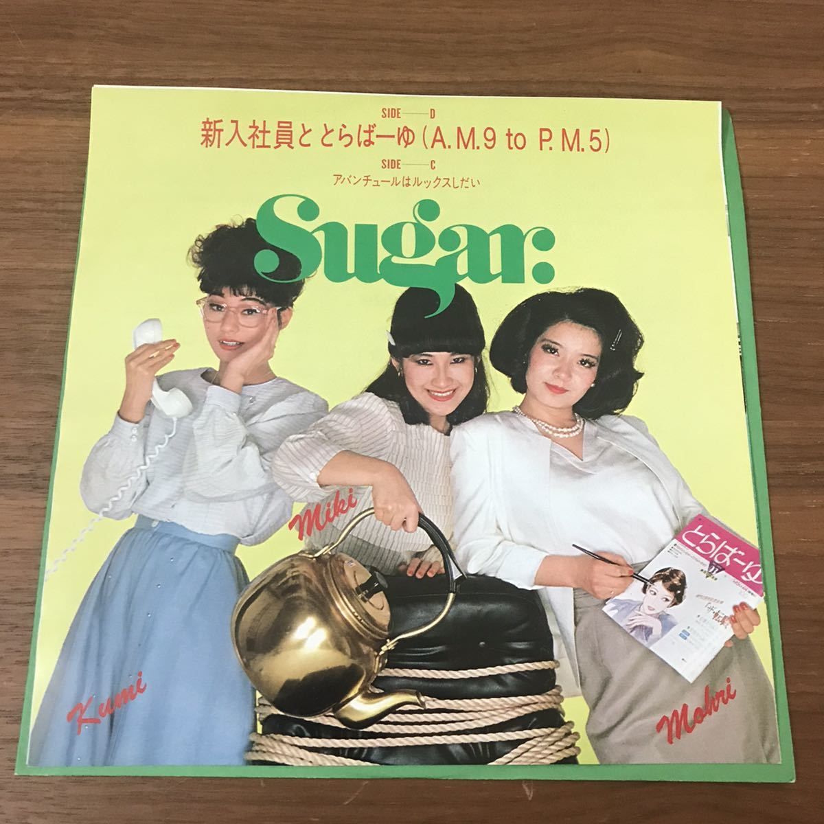 item_image_2