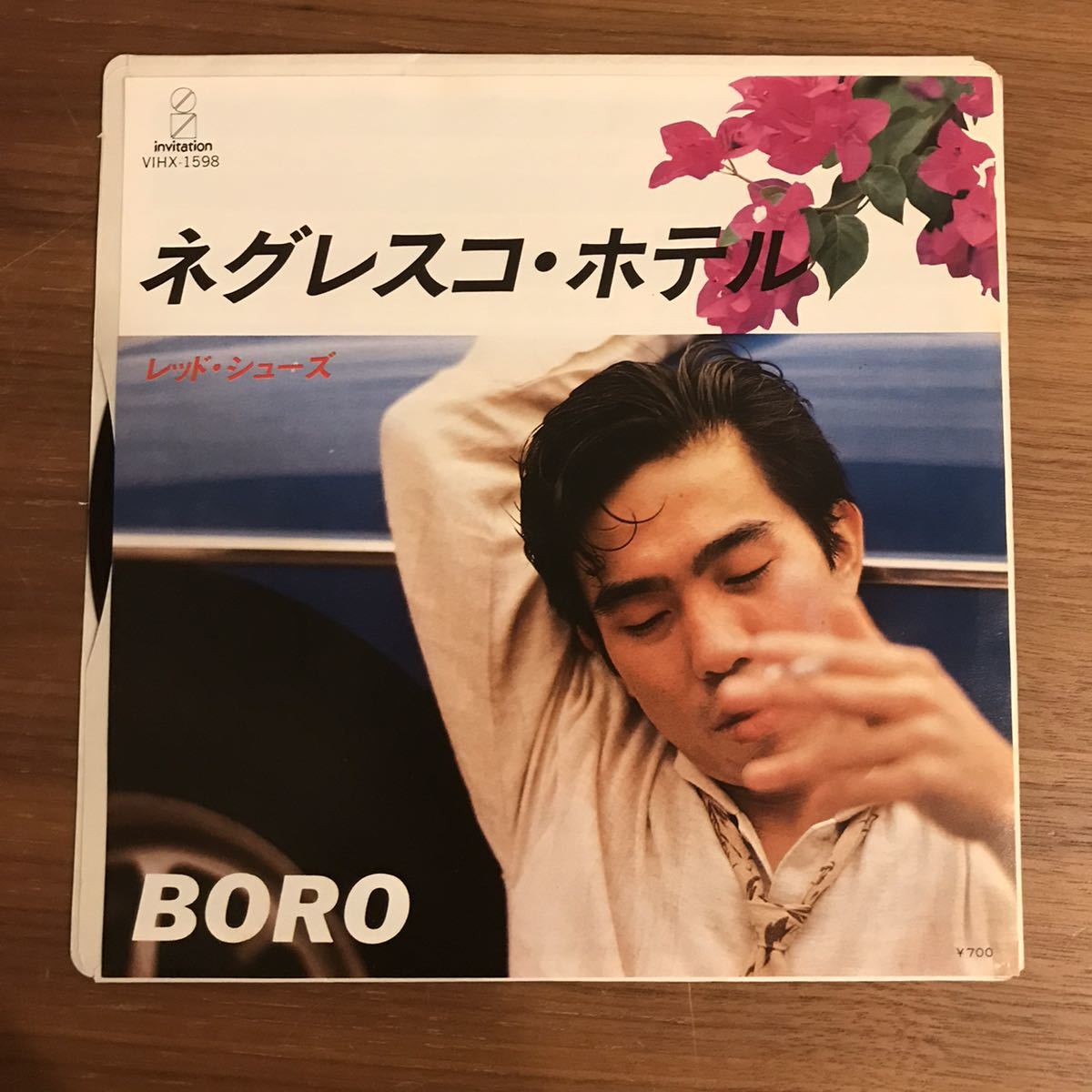 Boro ネグレスコ ホテルレッド シューズ森本尚幸井上大輔今剛大塚製薬 シンビーノ Cmソング和レゲエ和モノatoz Ep 日本代购 买对网 Boro ネグレスコ ホテルレッド シューズ森本尚幸井上大輔今剛大塚製薬 シンビーノ Cmソング和レゲエ和モノatoz Ep 日本代购 买对网