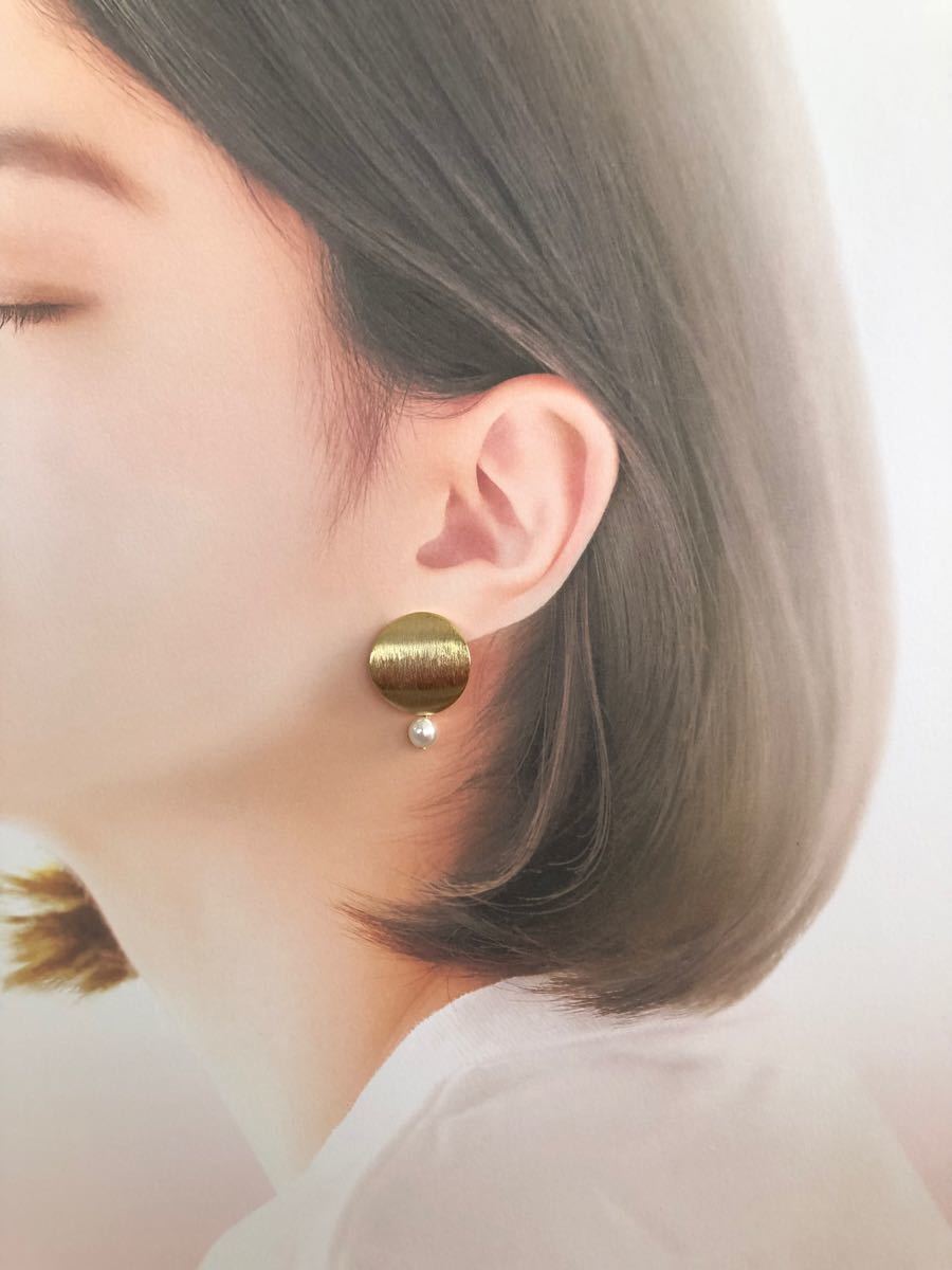 Paypayフリマ ハンドメイド ピアス シンプル おしゃれ Paypayフリマ ハンドメイド ピアス シンプル おしゃれ
