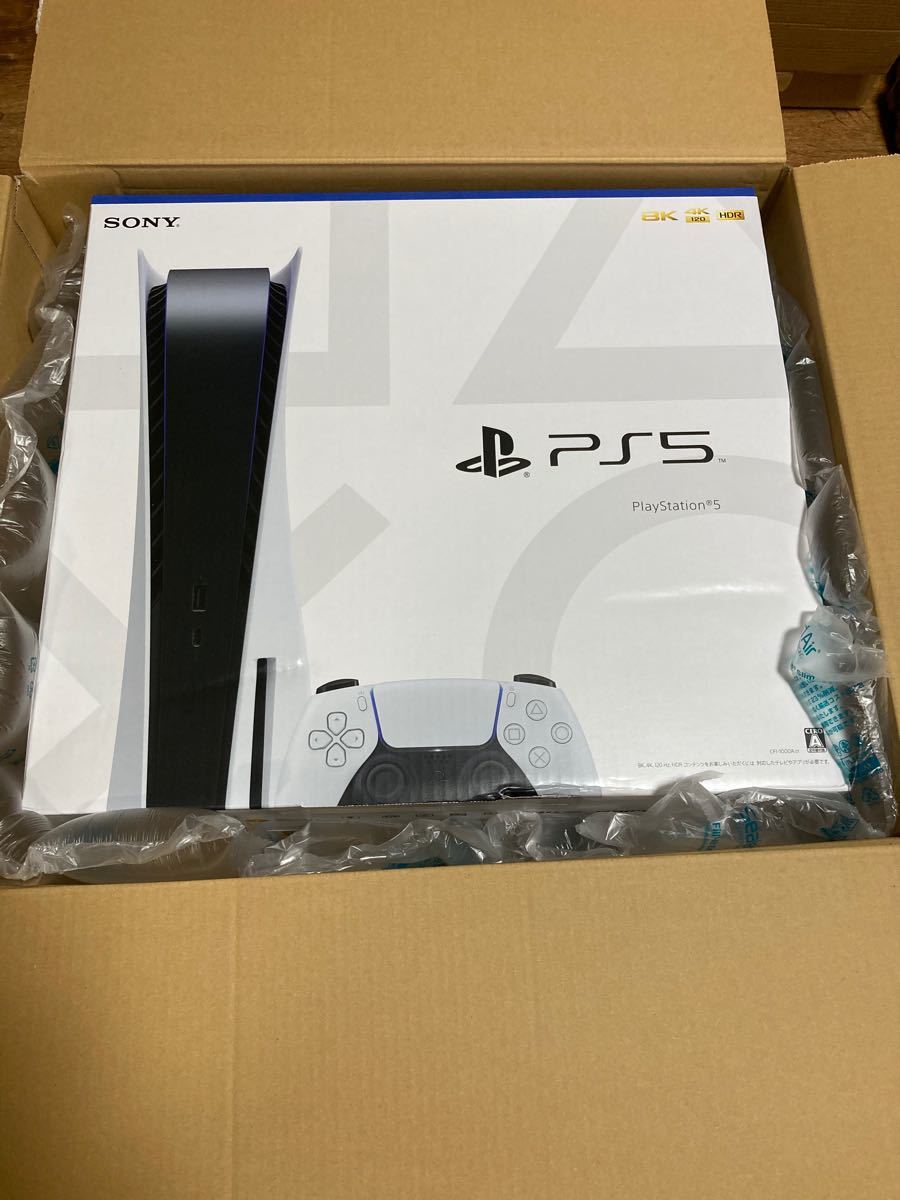 【新品未開封、箱に傷あり】PS5 PlayStation5 ディスクドライブ版　本体