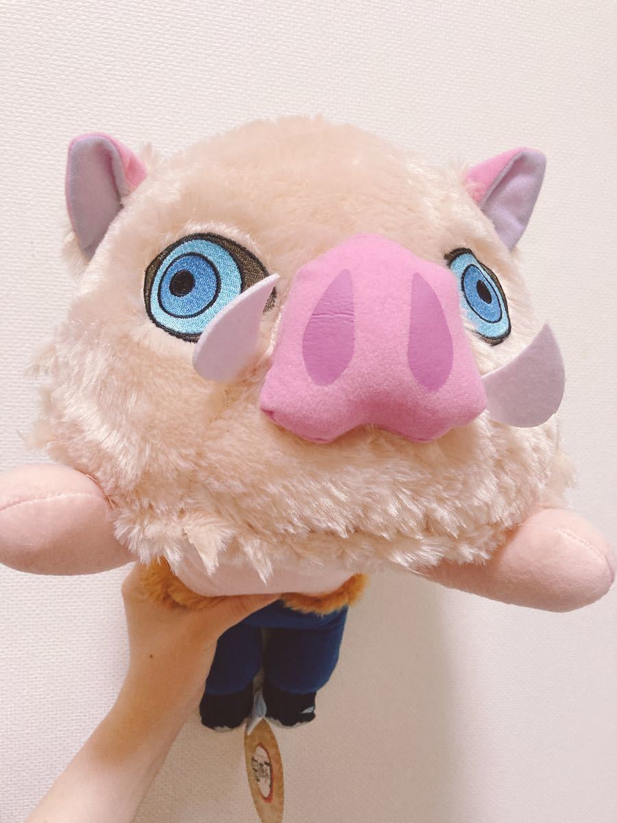 Paypayフリマ 嘴平伊之助 鬼滅の刃 メガジャンボ寝そべりぬいぐるみ 伊之助 プライズ Bigぬいぐるみ Paypayフリマ 嘴平伊之助 鬼滅の刃 メガジャンボ寝そべりぬいぐるみ 伊之助 プライズ Bigぬいぐるみ