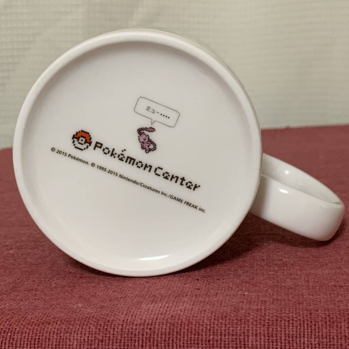 ヤフオク ポケモンセンター なきごえ マグカップ ヤフオク ポケモンセンター なきごえ マグカップ