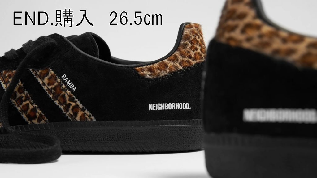 END × Neighborhood × adidas Samba BLACK & LEOPARD 26 5cm END × Neighborhood × adidas Samba BLACK & LEOPARD 26 5cm