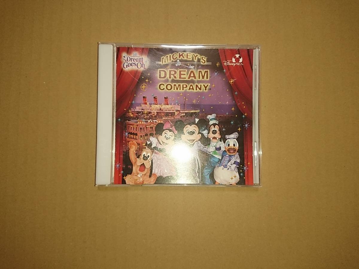 CD Tokyo Disney resort 25th Anniversary * Grand fina-re Dream *go-z* on Mickey. Dream Company 
