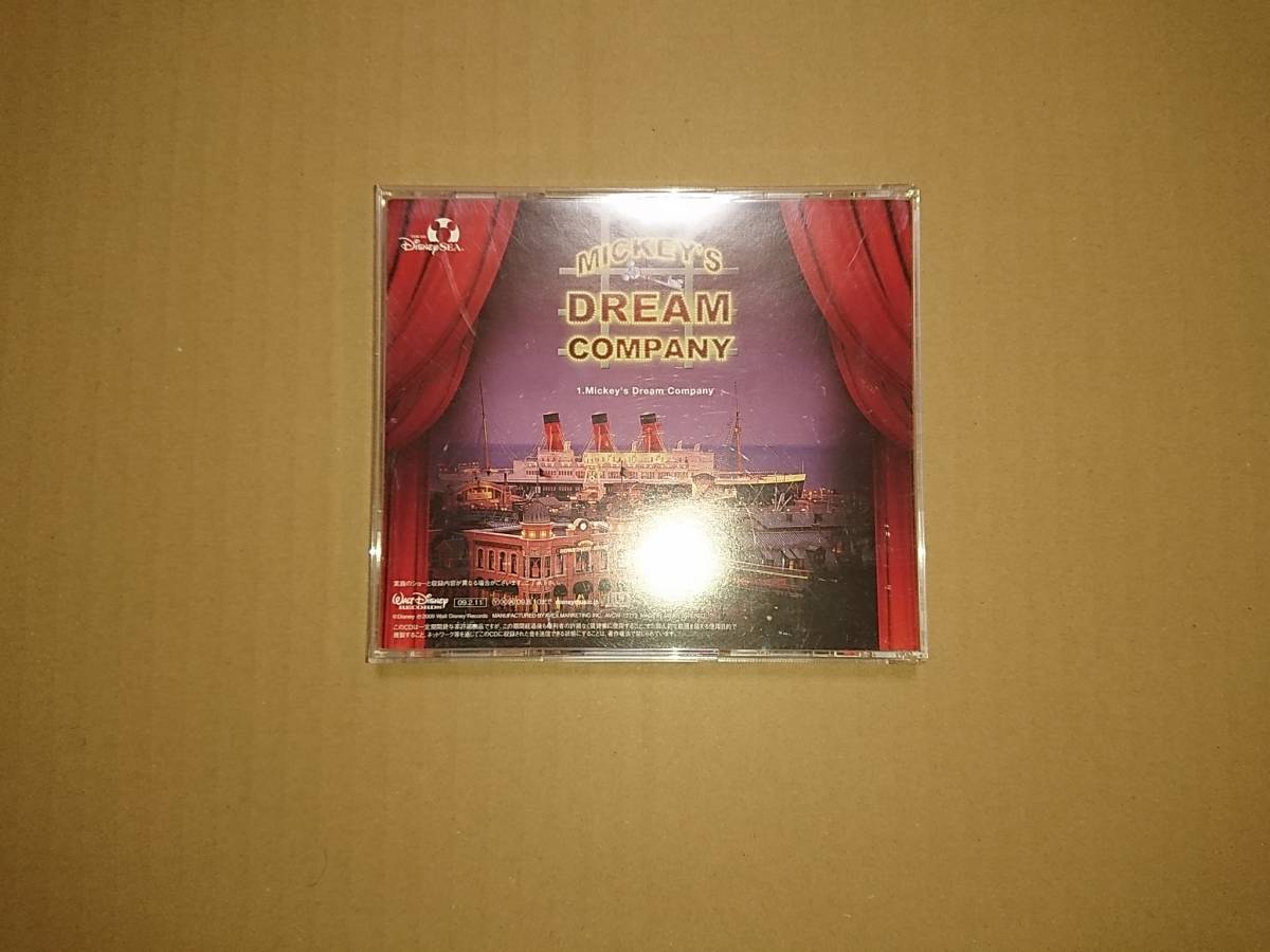 CD Tokyo Disney resort 25th Anniversary * Grand fina-re Dream *go-z* on Mickey. Dream Company 