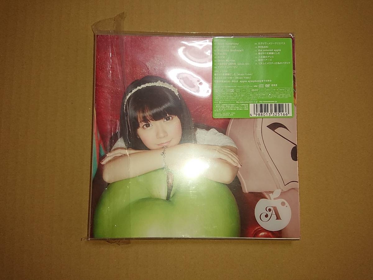 CD+DVD 竹達彩奈 / apple symphony スペシャル盤_画像5