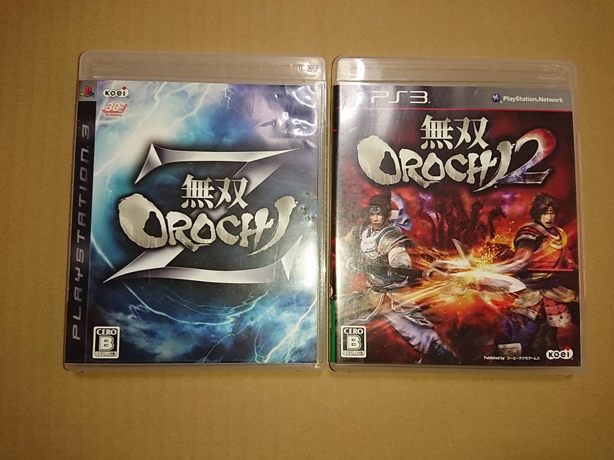 PS3ソフト 無双OROCHI Z / 無双OROCHI2 (2本セット)_画像1