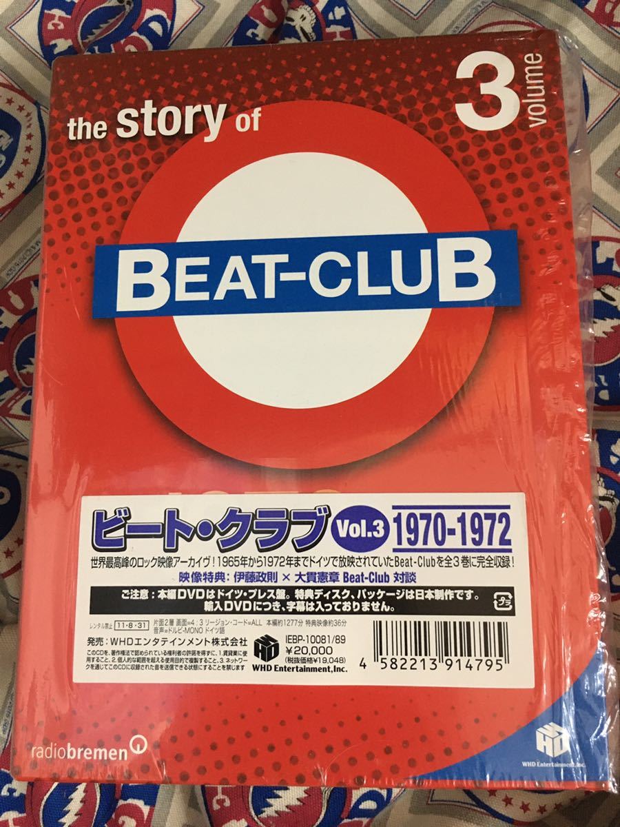 Yahoo!オークション - Beat-Club☆中古9DVD国内盤シュリンク付「ビート...