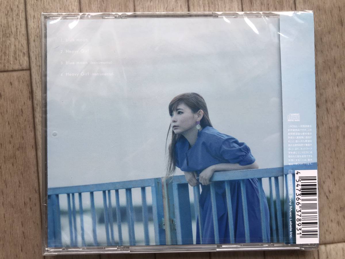 中川翔子　CDシングル『blue moon』（通常版）、新品未開封_画像2