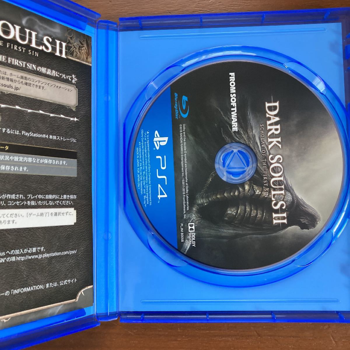 DARK SOULS II SCHOLAR OF THE FIRST SIN PS4 ダークソウル2