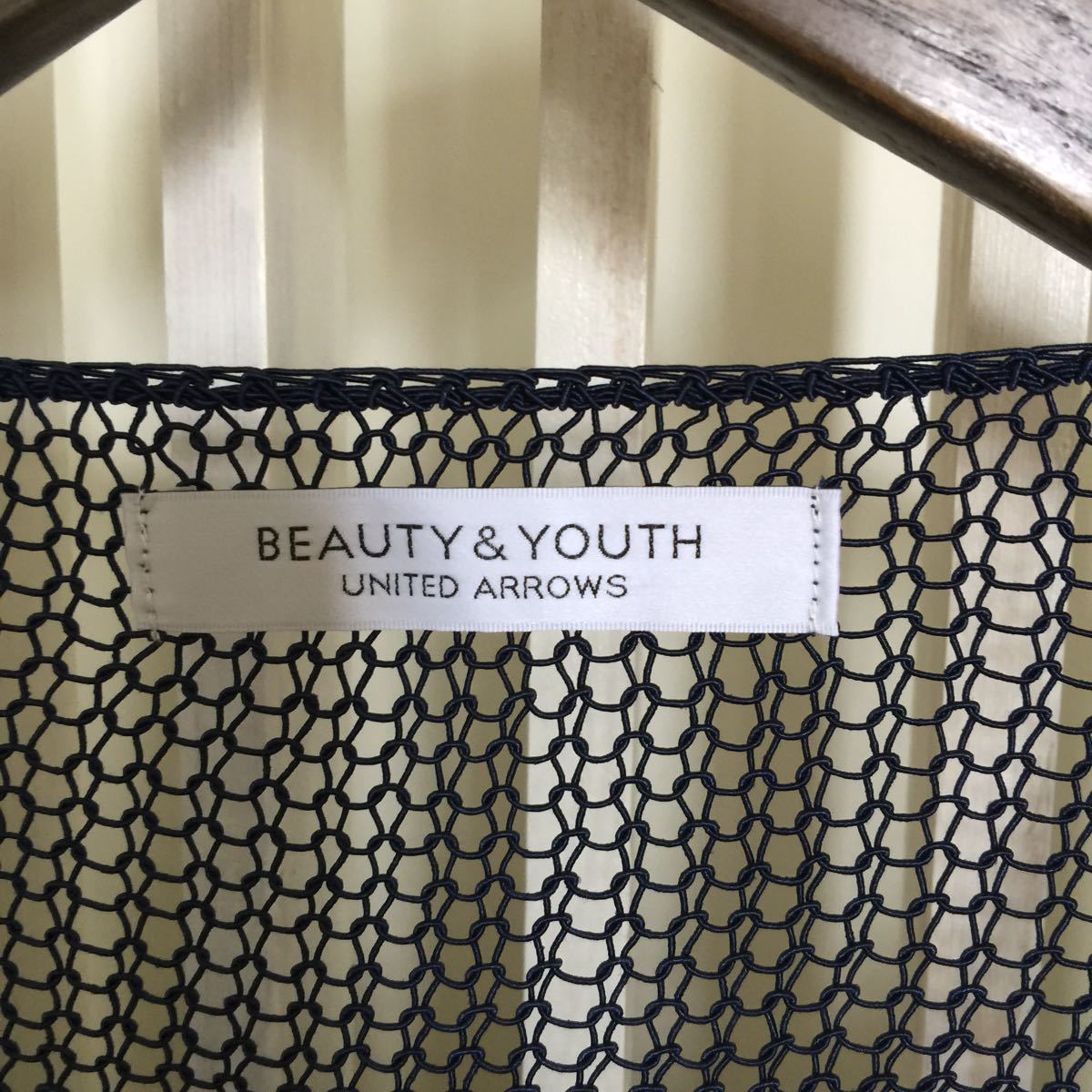 BEAUTY &YOUTH サマーニット、キャミソールセット売り