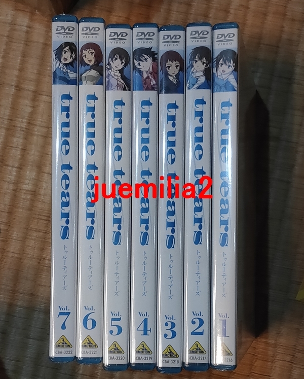新品DVD「true tears」全7巻+実写版DVD+CD8枚+コミックセット