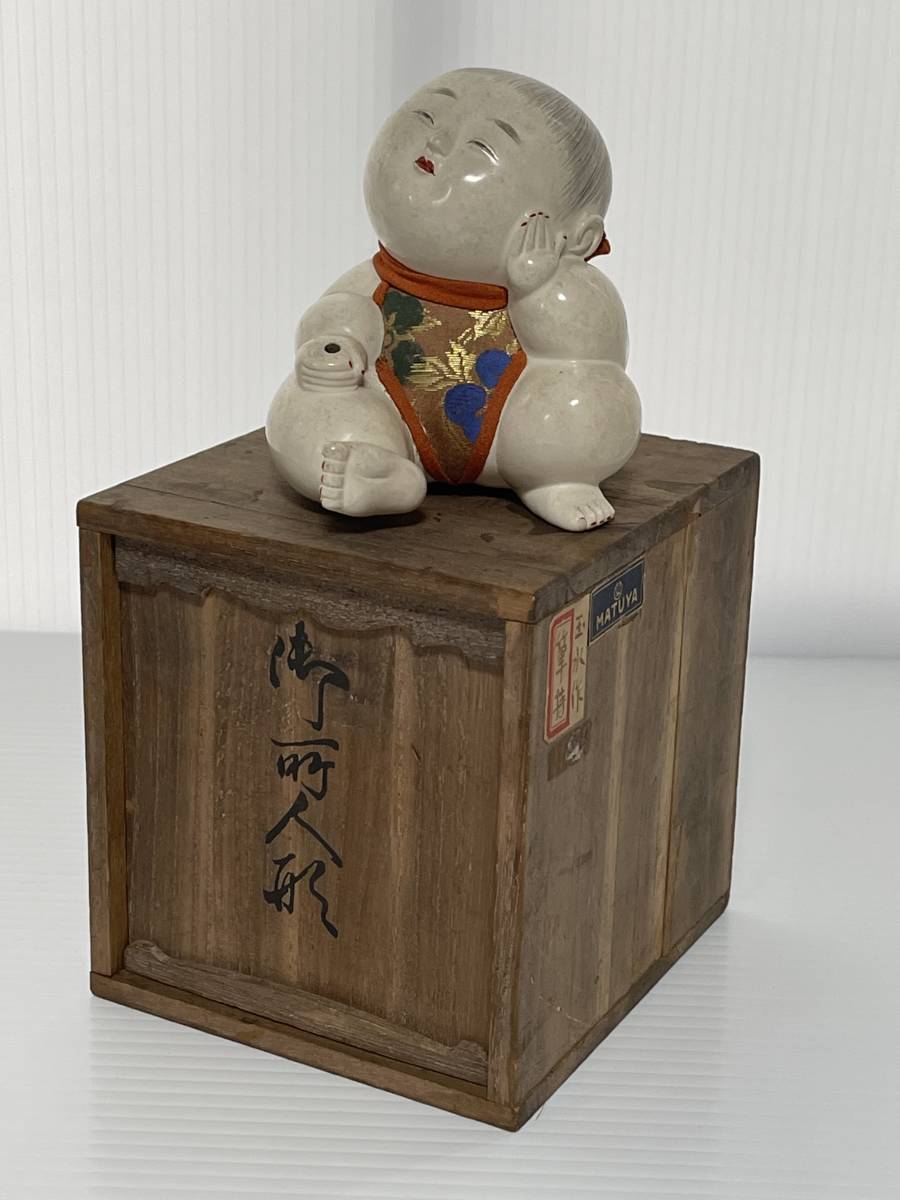 □御所人形 玉水作 筆持 箱付き 岡本玉水 日本人形 時代物【閉店 □御所人形 玉水作 筆持 箱付き 岡本玉水 日本人形 時代物【閉店