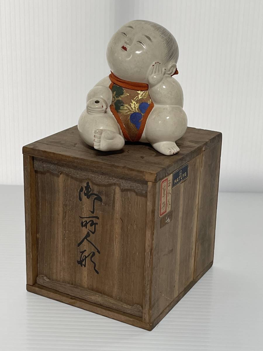 ■御所人形　玉水作　筆持　箱付き　岡本玉水　日本人形　時代物【閉店骨董品処分】_画像1