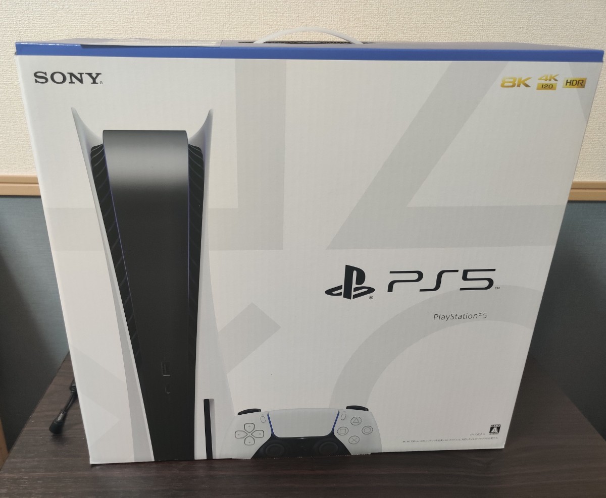 PS5 本体 新品未開封 プレイステーション5 ディスクドライブ搭載 CFI-1000A01 プレステ5 SONY ソニー