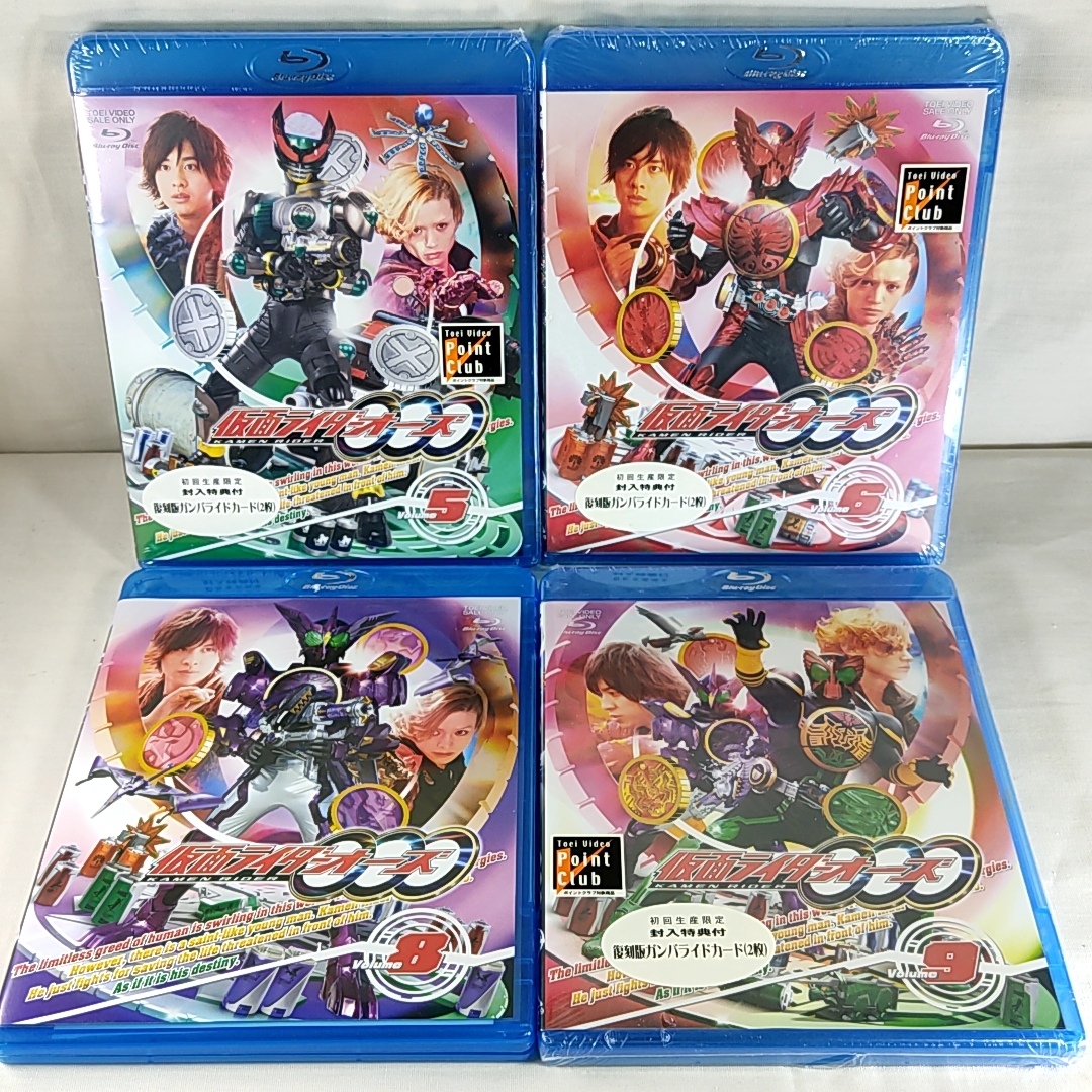 10本新品未開封BD 仮面ライダーOOO オーズBlu-ray BOX カード付全12巻