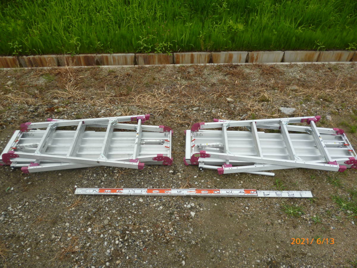 ハセガワ DUK-165S DUK(S) 2台 伸縮脚 手摺り 手すり 棒 天板 可搬式