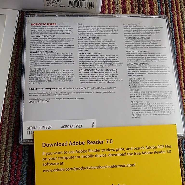 adobe acrobat 11 pro serial number 1118 help adobe acrobat 11 pro serial number 1118 help