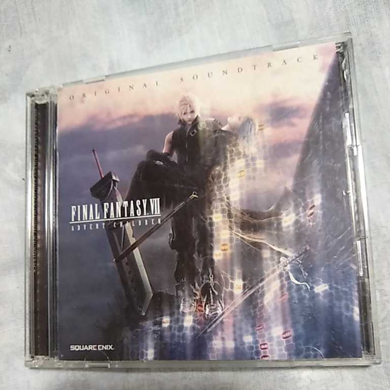 CD　ファイナルファンタジー7　アドベントチルドレン　FINAL FANTASYⅶ　オリジナルサウンドトラック_画像1