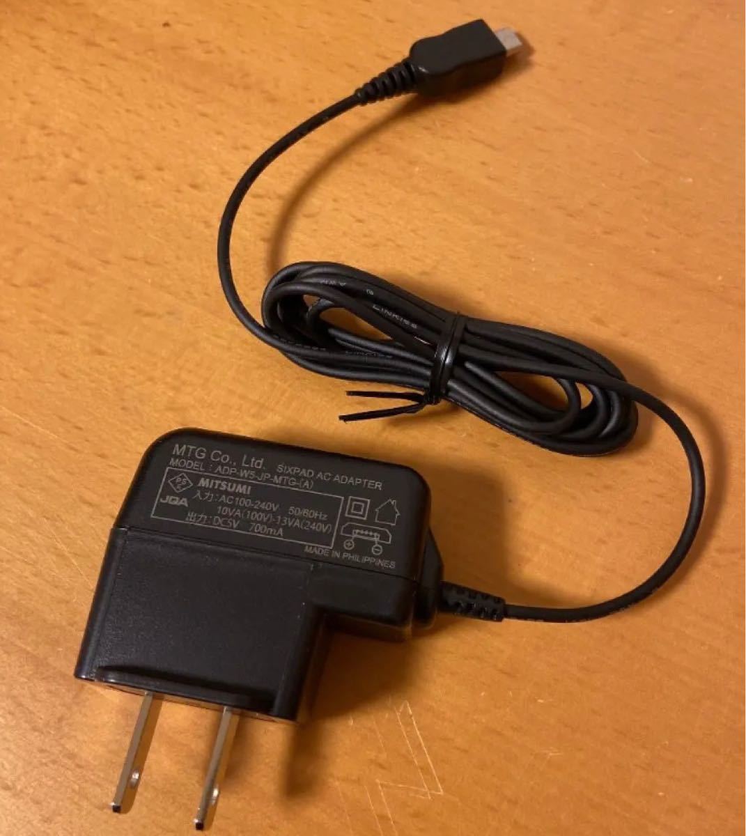 正規品 SIXPAD シックスパッド 充電器 未使用|Yahoo!フリマ(旧 正規品 SIXPAD シックスパッド 充電器 未使用|Yahoo!フリマ(旧