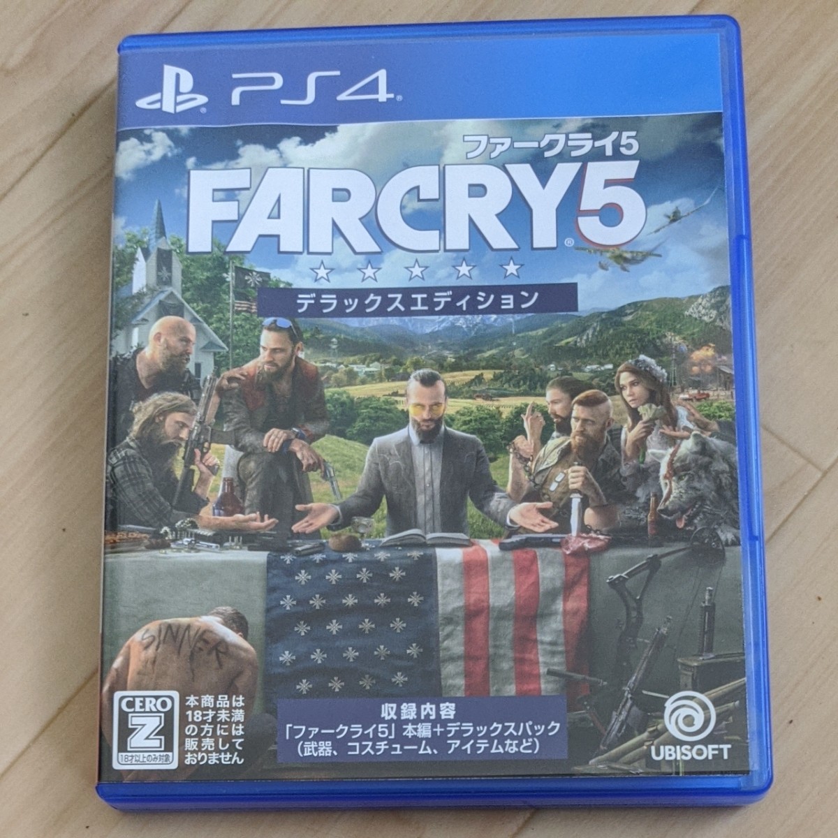 PS4 美品　ファークライ5 　FARCRY5