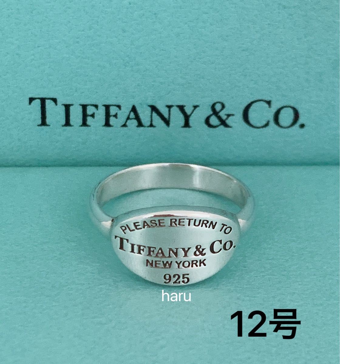 TIFFANY&Co ティファニー リターントゥリング|Yahoo!フリマ(旧 TIFFANY&Co ティファニー リターントゥリング|Yahoo!フリマ(旧