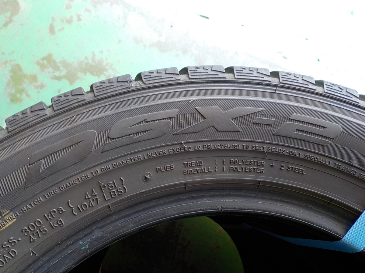 5) 5075g ダンロップ ＤＳＸ－２ 175/65R14 4本セット 2013年製 ヴィッツ フィット ノート デミオ 等 店頭交換可 カウカウ浜名湖_画像9