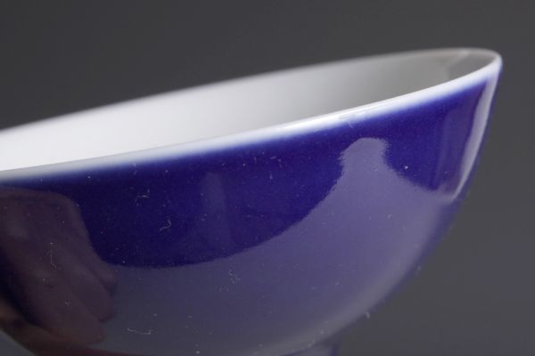 7215 中国陶器 祭藍 瑠璃釉小杯(2客) 煎茶碗 茶道具 煎茶器 茶碗 中国 古玩 唐物の画像6