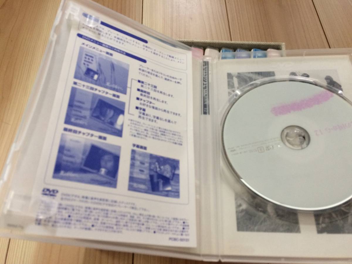 北の国から DVD-BOX　日本国内正規品　TVドラマ　1-12　田中邦衛, 吉岡秀隆, 中嶋朋子　DVD_画像2