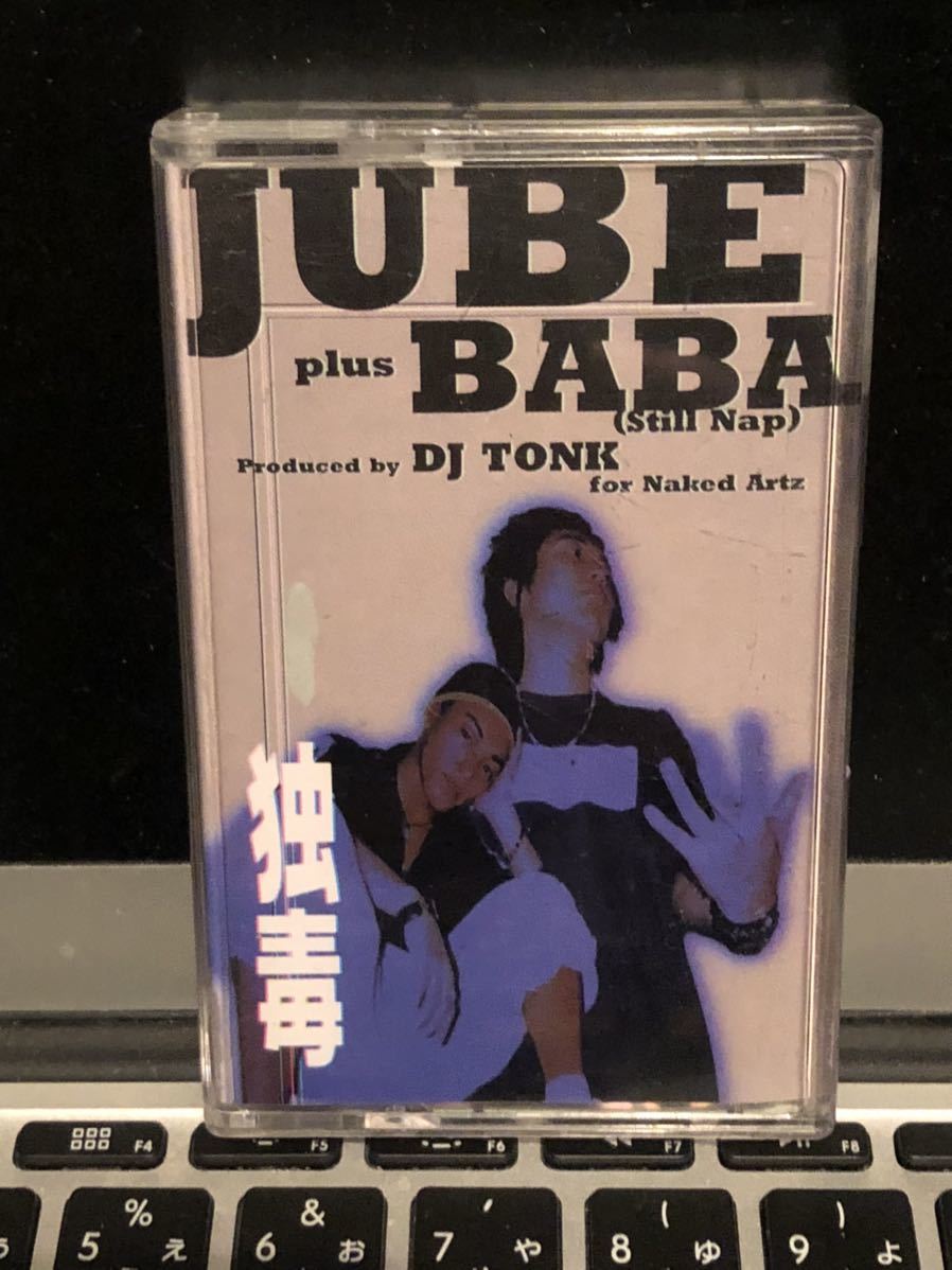 CD付 CASSETTE TAPE DJ TONK JUBE+BABA 独毒 NAKED ARTZ★MURO KIYO KOCO MIXTAPE_画像1