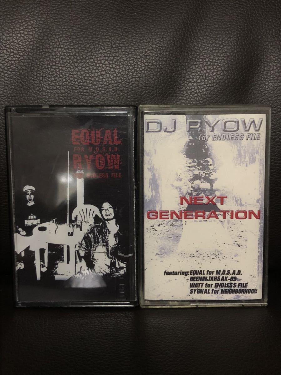 最大54%OFFクーポン EQUAL,RYOW,ENDLESS FILE カセットテープ2本セット