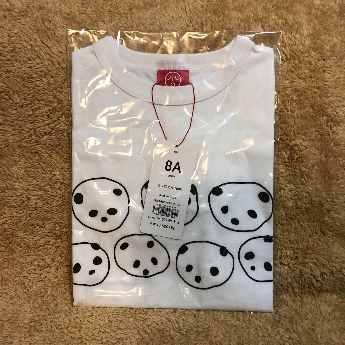 Paypayフリマ オジコ Tシャツ パンダ柄 1 130 Paypayフリマ オジコ Tシャツ パンダ柄 1 130