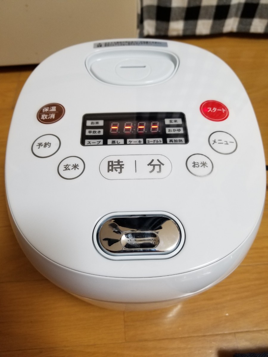新品マイコン式炊飯器【HR-05】