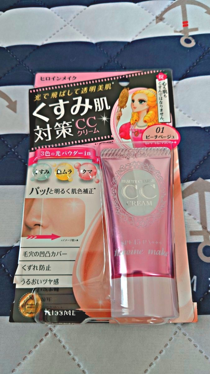 Paypayフリマ 新品未使用 ヒロインメイク Ccクリーム リキッドファンデ01ピーチベージュ Paypayフリマ 新品未使用 ヒロインメイク Ccクリーム リキッドファンデ01ピーチベージュ