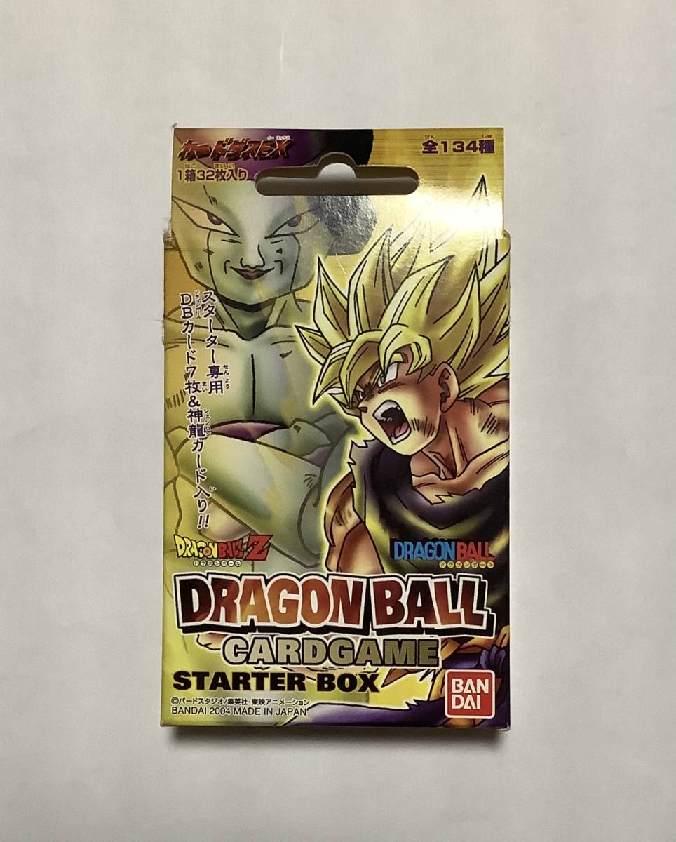 オープニング ICカードダス ドラゴンボール 第1弾 スターターセット