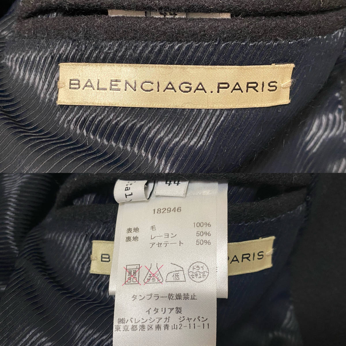 ★国内正規品 BALENCIAGA PARIS バレンシアガ 逸品 金ボタン ウール ナポレオン Pコート ピーコート ブラック/ニコラ・ジェスキエール 44_画像6