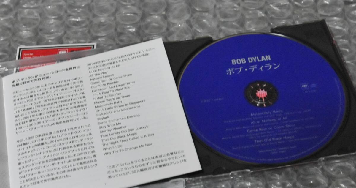 CD ボブ・ディラン メランコリームード / BOB DYLAN MELANCHOLY MOOD_画像3