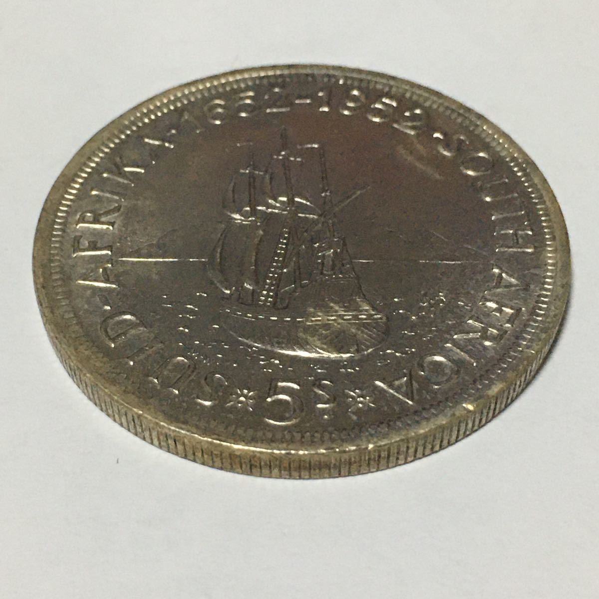 南アフリカ　5シリング銀貨　ジョージ6世　1652-1952年　レア　貴重　アンティークコイン/レーヴェコイン_画像4