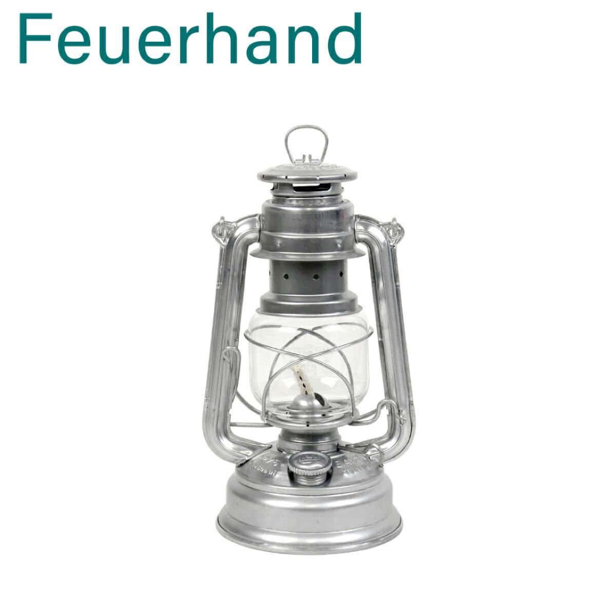 フュアーハンドランタン  FeuerHand Lantern 276 ジンク