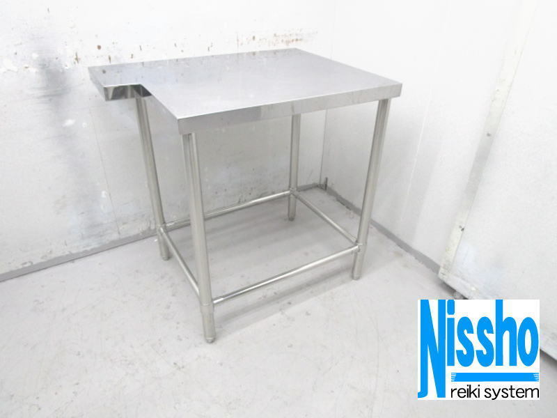 ■中古 ステンレス変形台・800×600×805(mm)・中古・厨房専門店!!(6b1987)