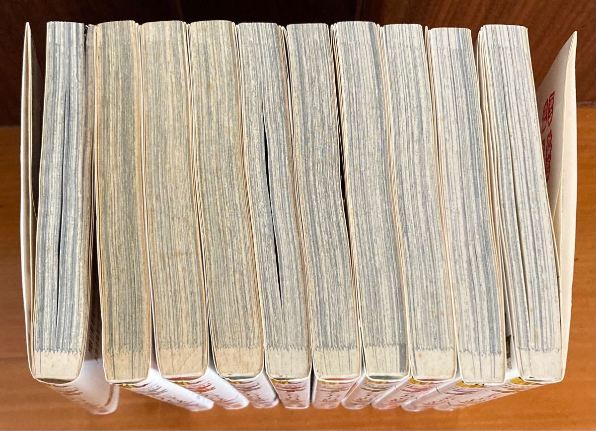 Paypayフリマ マギ シンドバッドの冒険 1 10巻 Paypayフリマ マギ シンドバッドの冒険 1 10巻